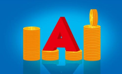 中國股市 A股8大高爆發(fā)MCU芯片龍頭股,收藏待翻倍 名單