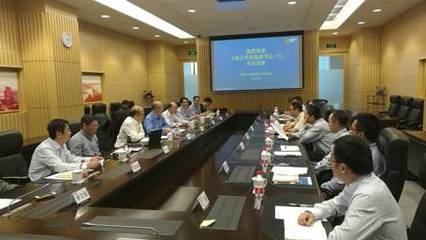 校領導一行赴上海核工程研究設計院學習交流