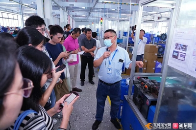 【視頻】專精特新看中國|&ldquo;小巨人&rdquo;企業堅持科技創新 賦能東莞&ldquo;制造業當家&rdquo;