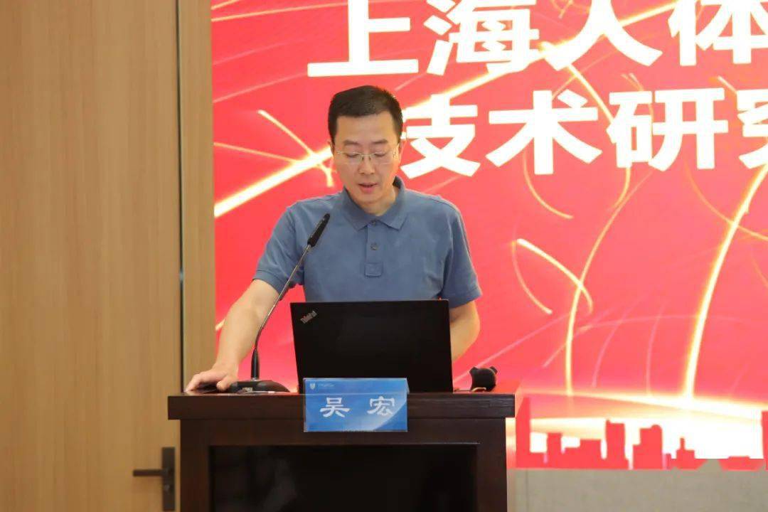 上海人體腸道菌群功能開發(fā)工程技術(shù)研究中心正式啟動(dòng)