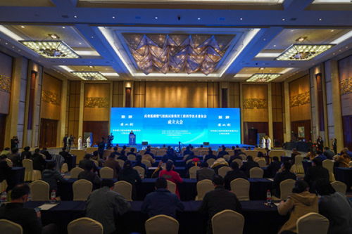 高效低碳燃?xì)廨啓C(jī)試驗(yàn)裝置工程科學(xué)技術(shù)委員會(huì)成立